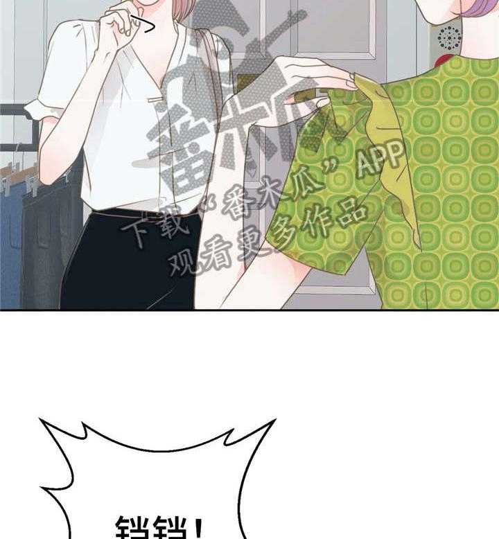 79