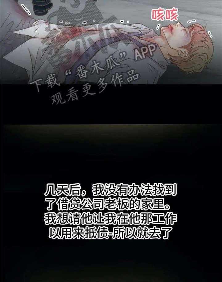43