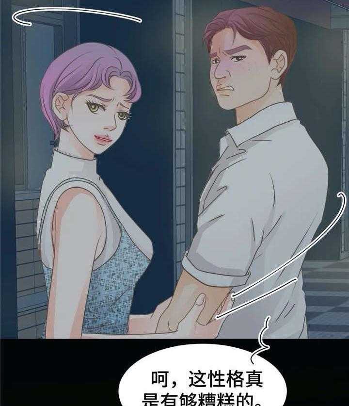 58