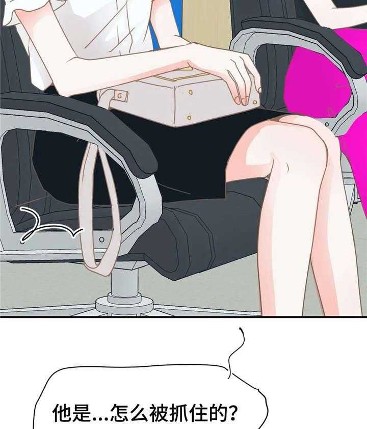57