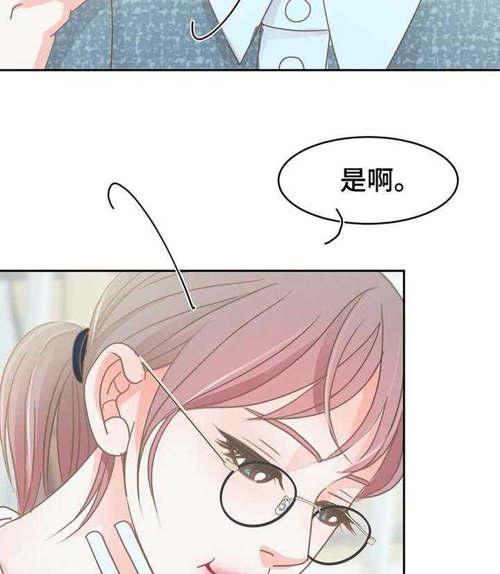 61