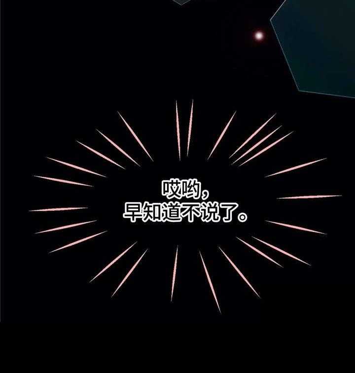 76