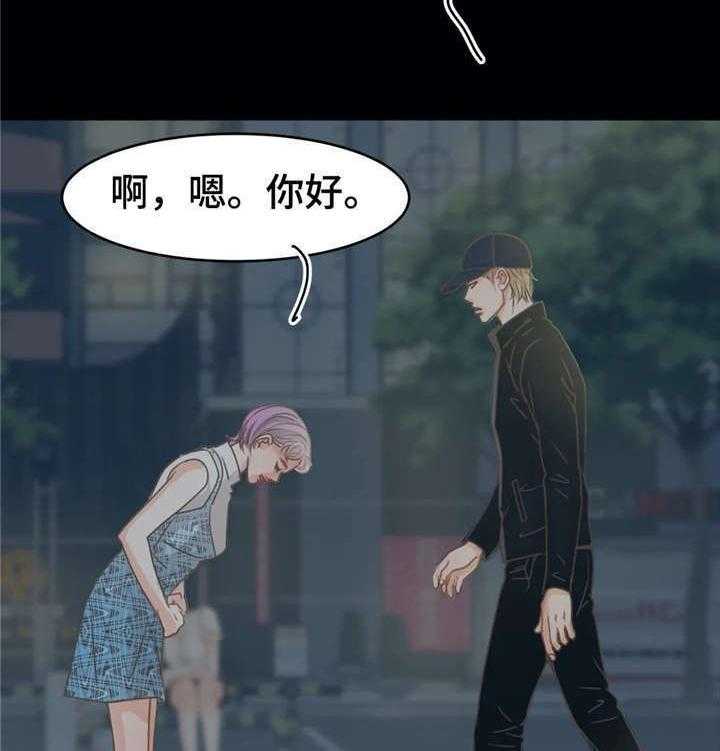 54