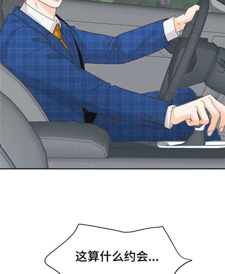 46