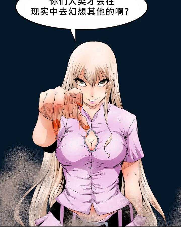 27