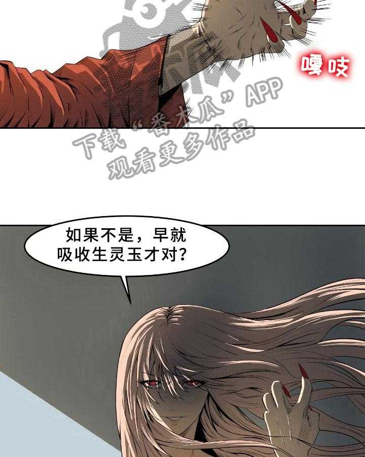 22