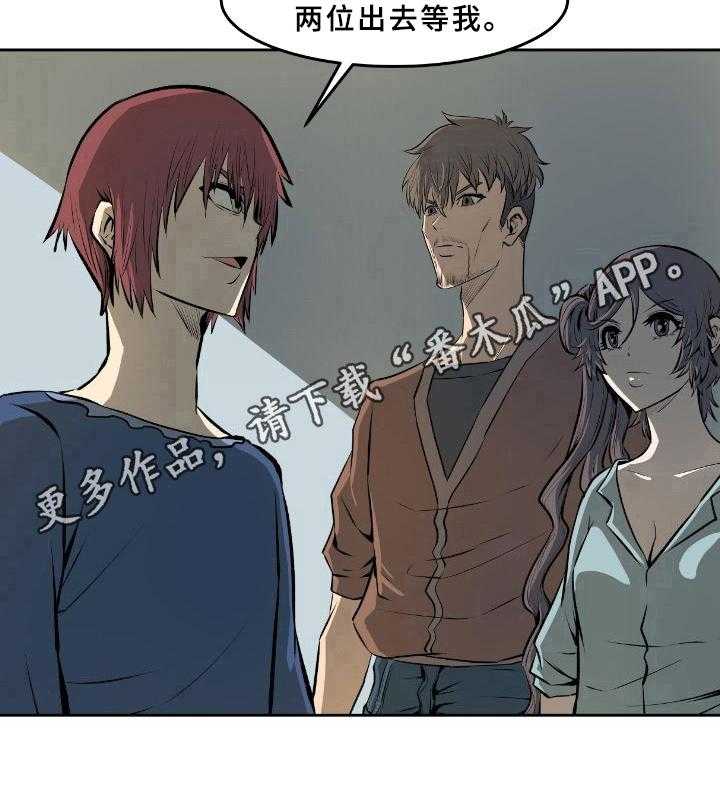 31
