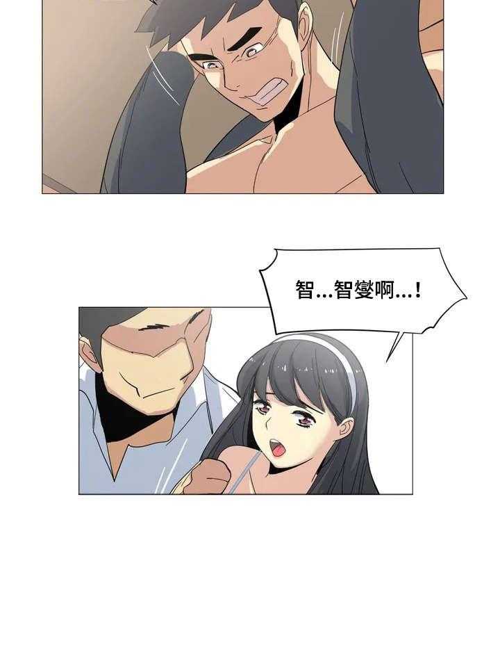 28