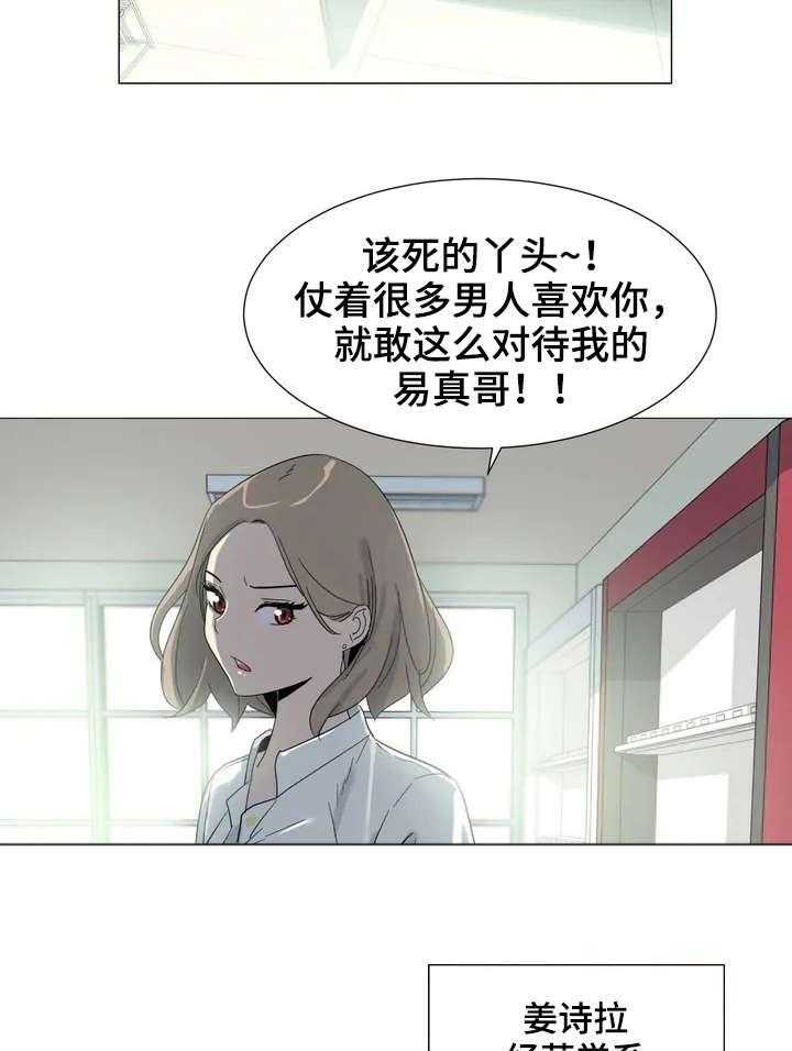 27