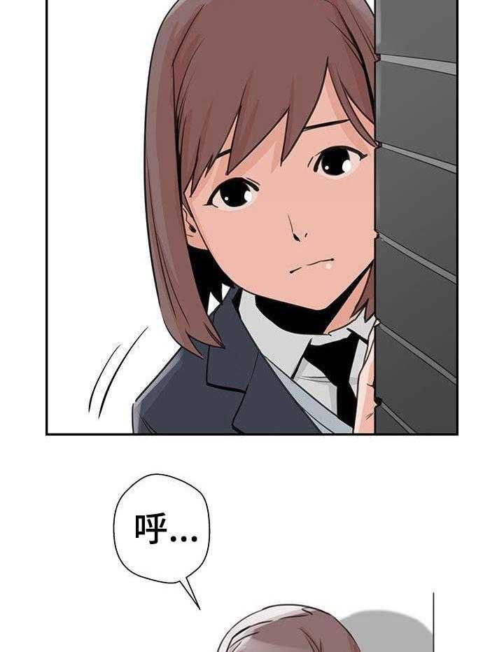 43