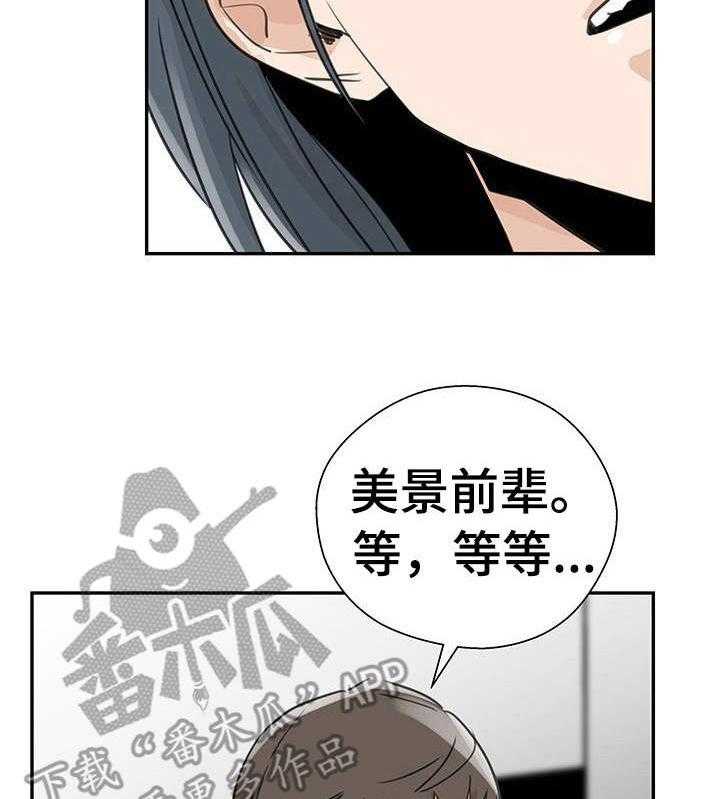 39