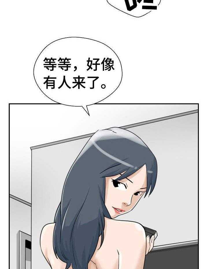 29