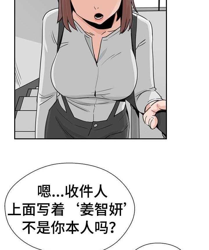 38