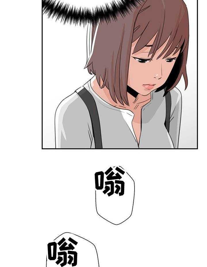 32