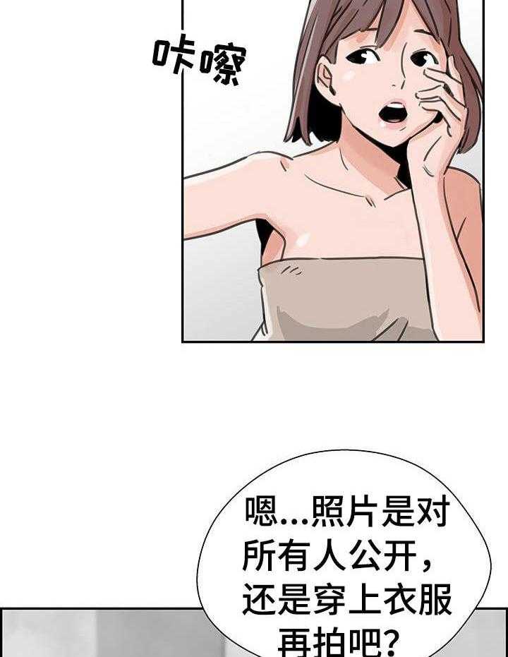 32