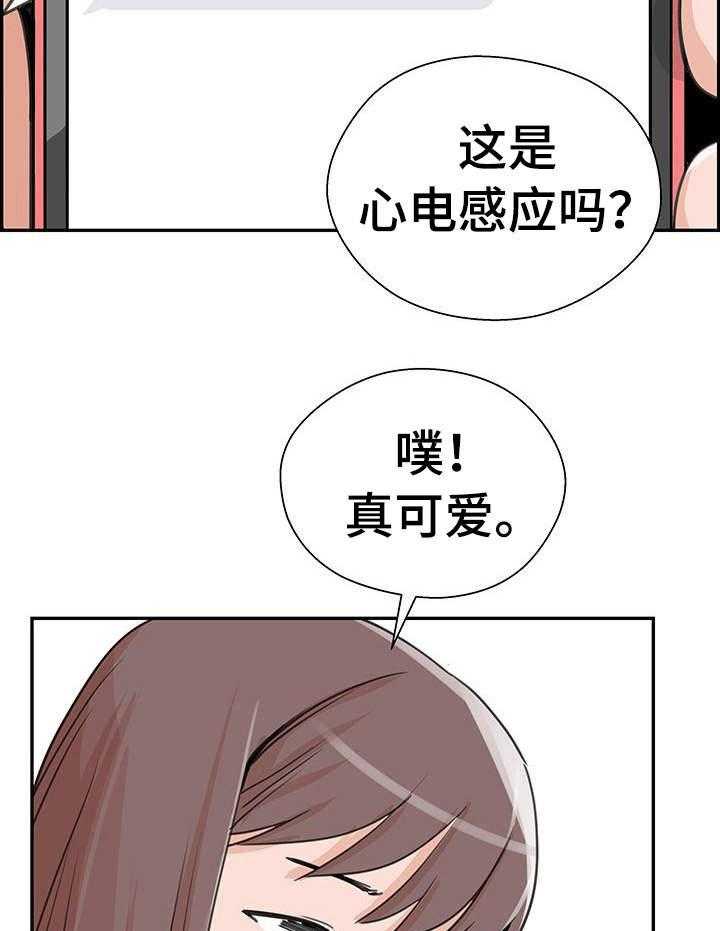 27