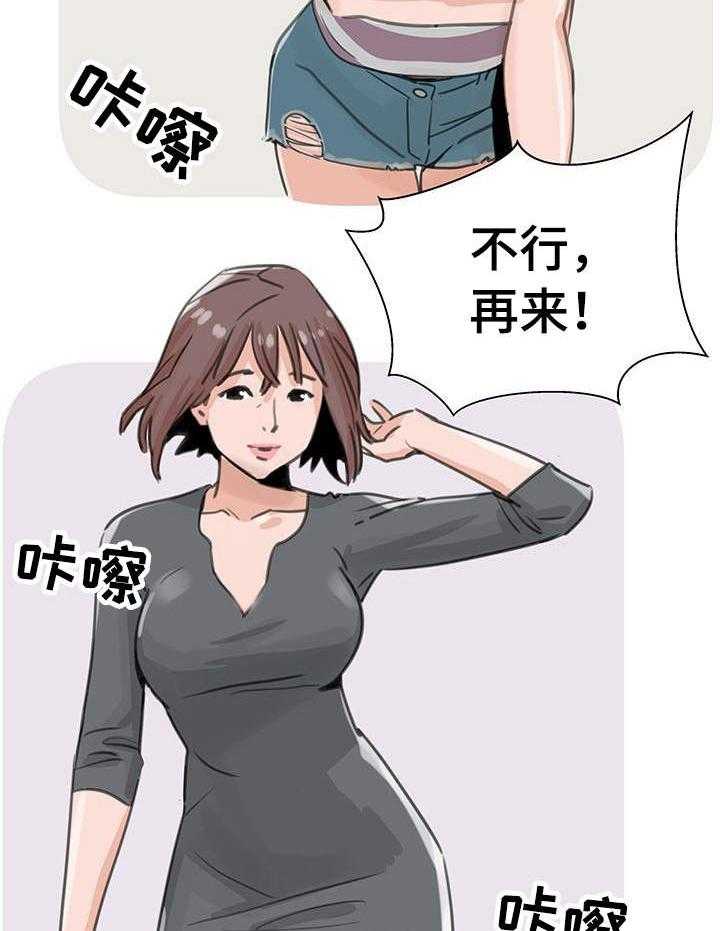 39