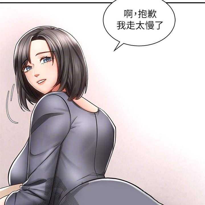 43