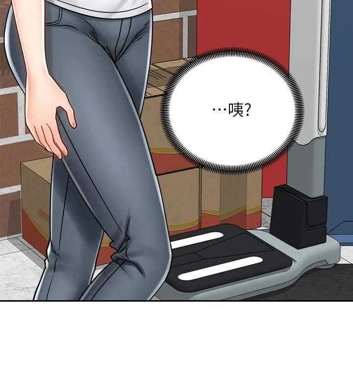 46