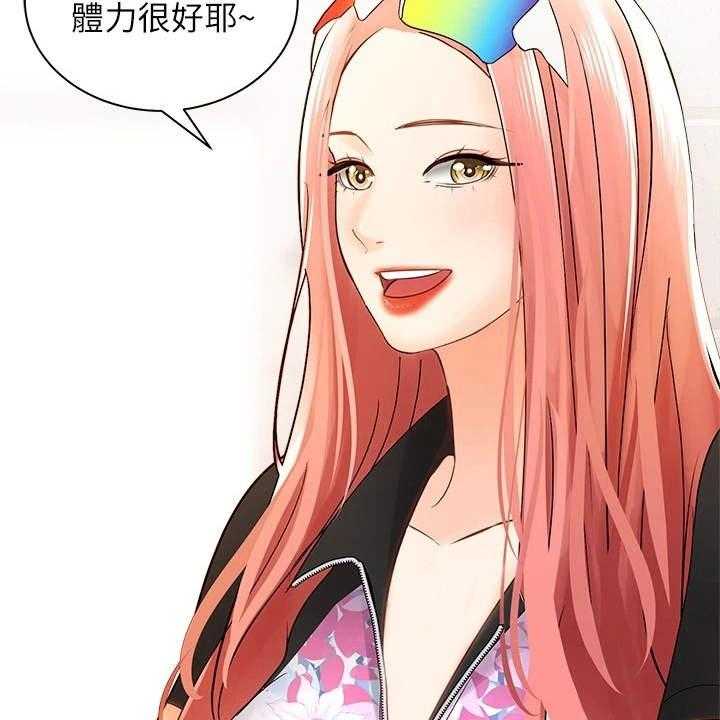 29