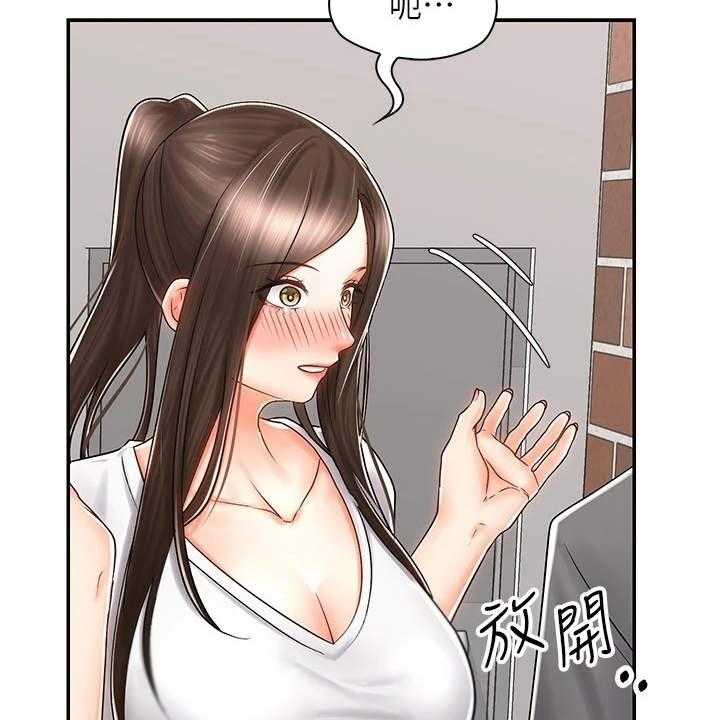 46