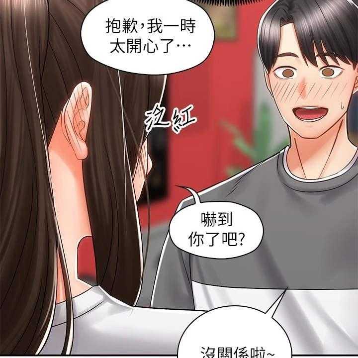 48