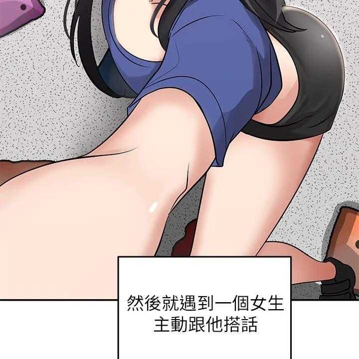 45