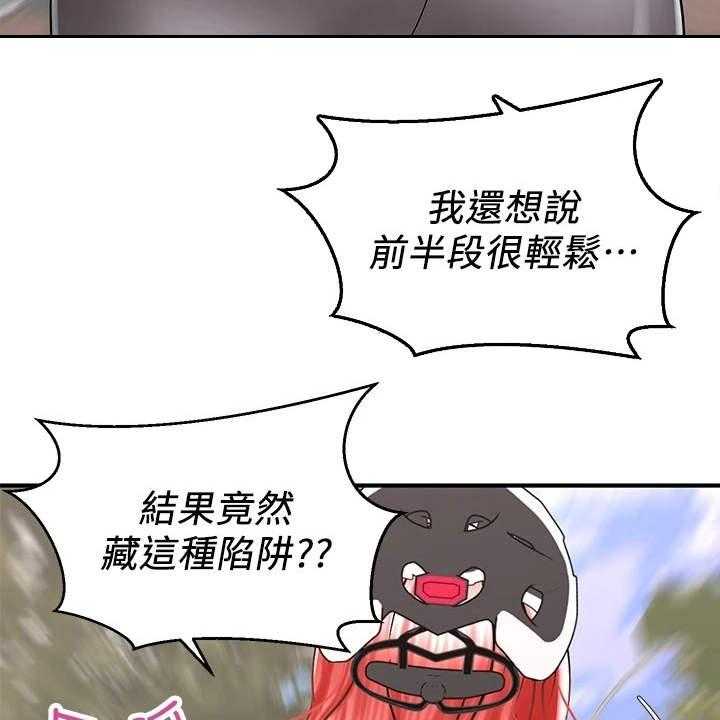 49