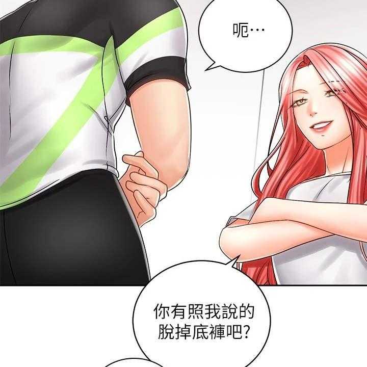 48