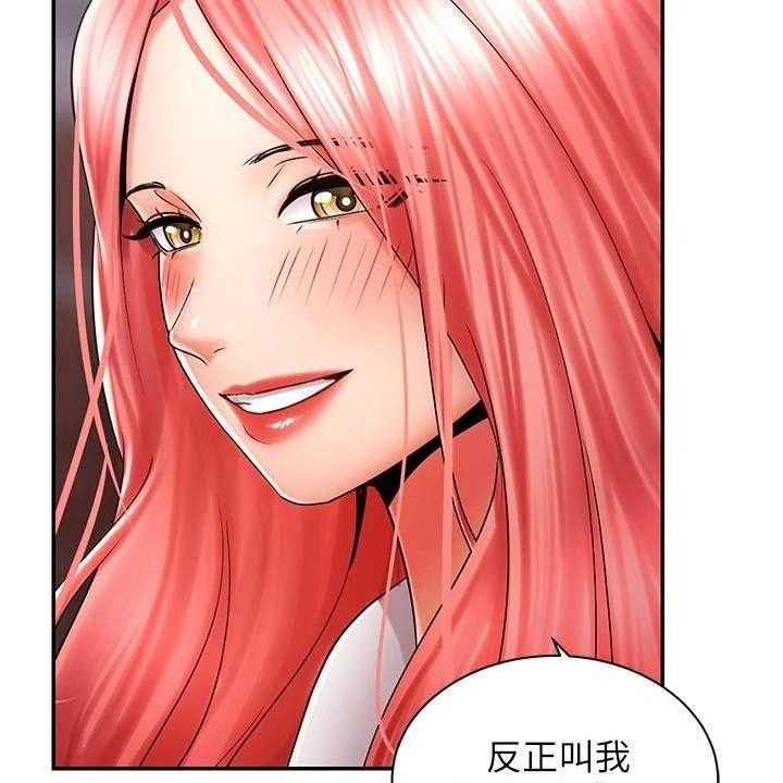 45
