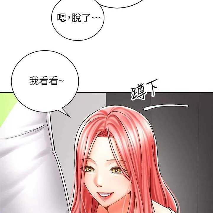 49