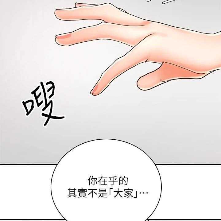 59
