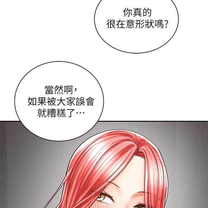 57