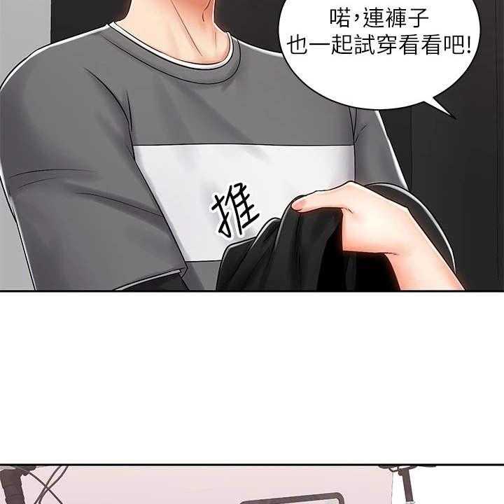 32