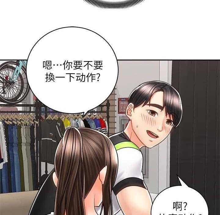 44