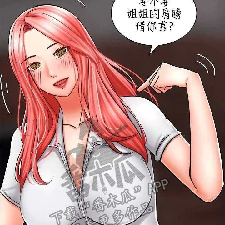 52