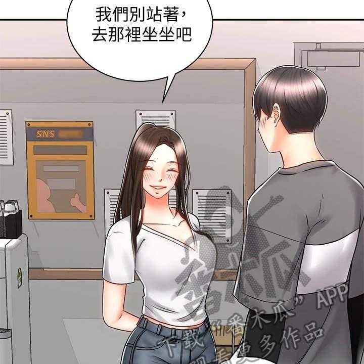 54