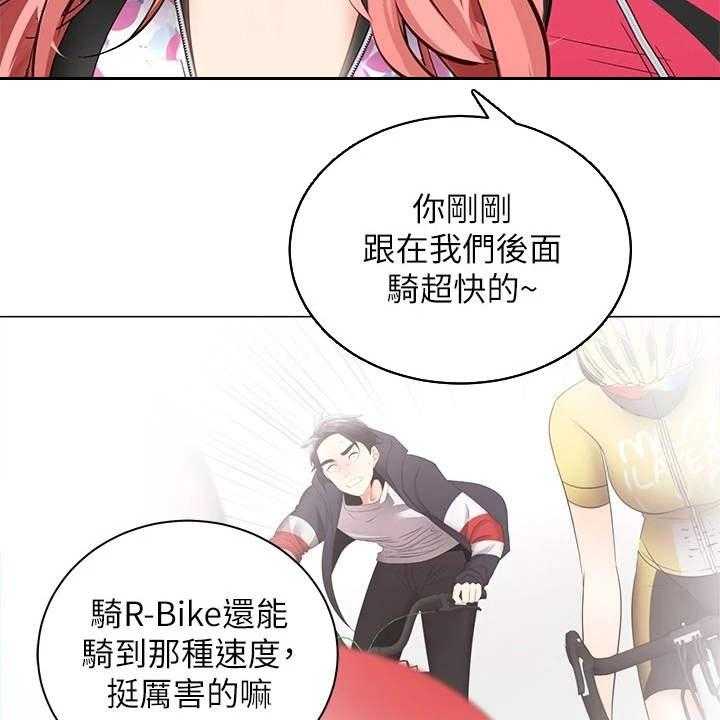 41