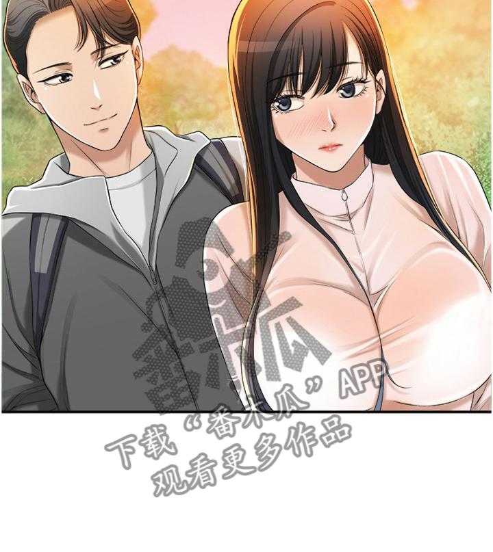 43