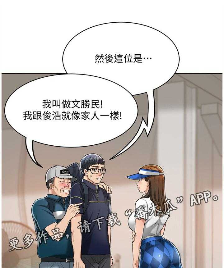 34