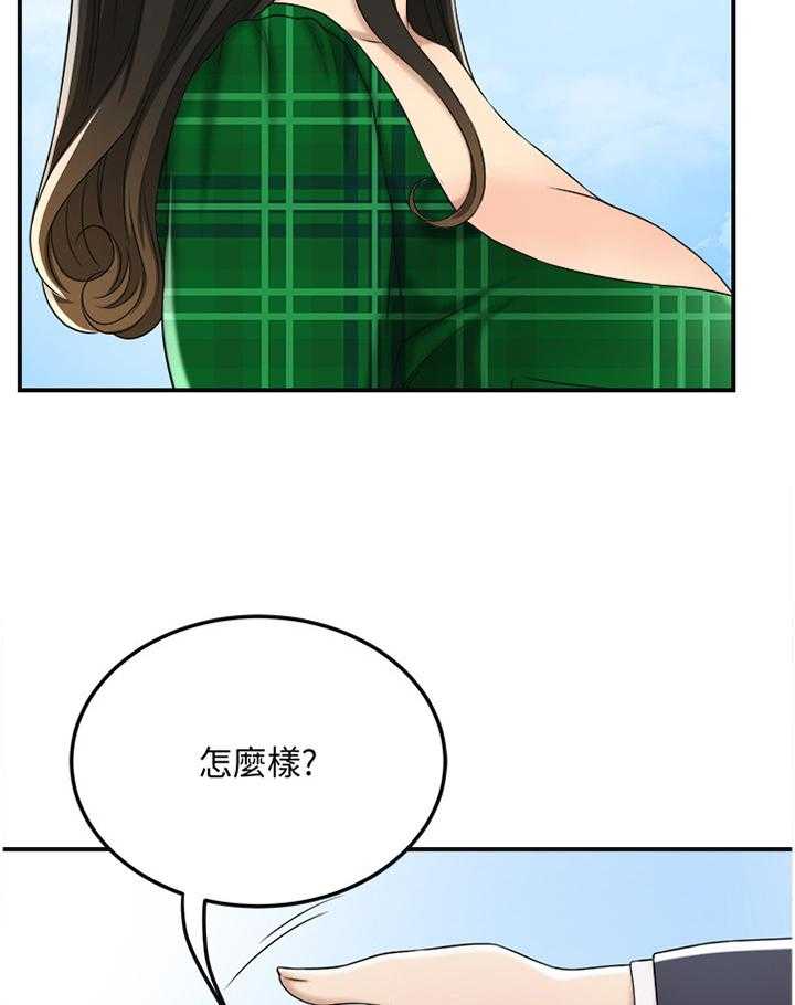 46