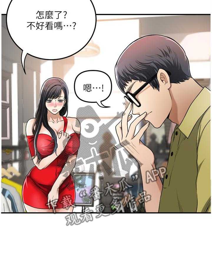 32