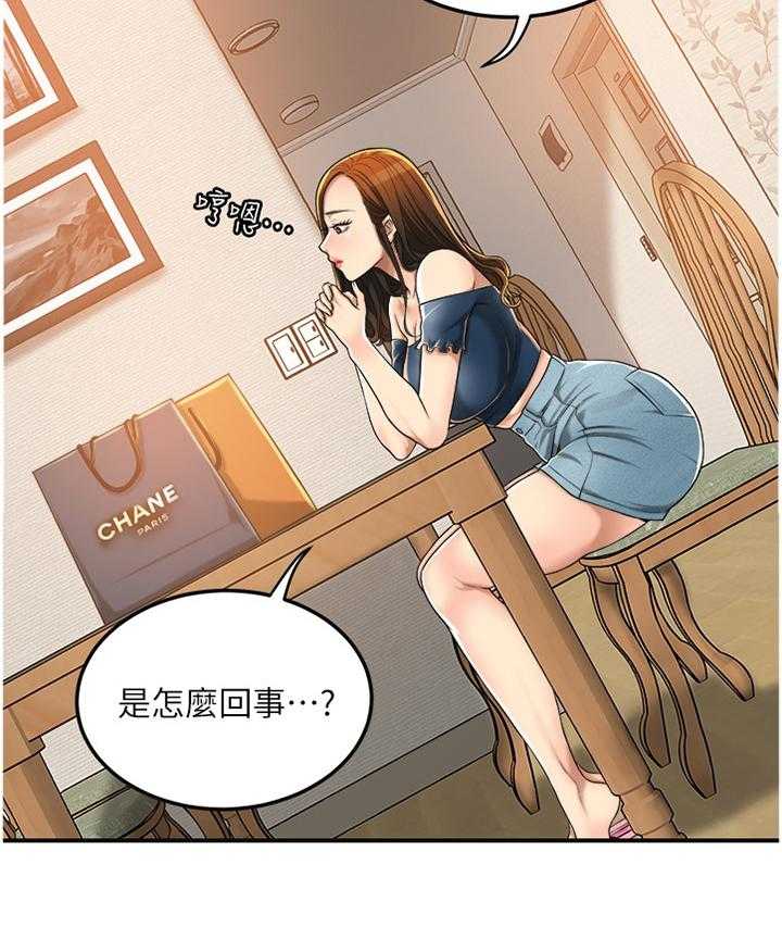 56