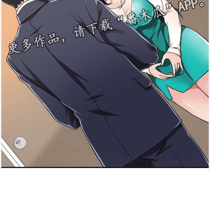 43