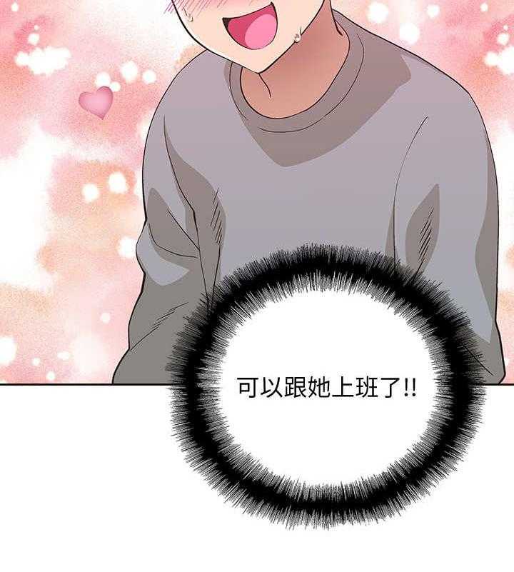 41