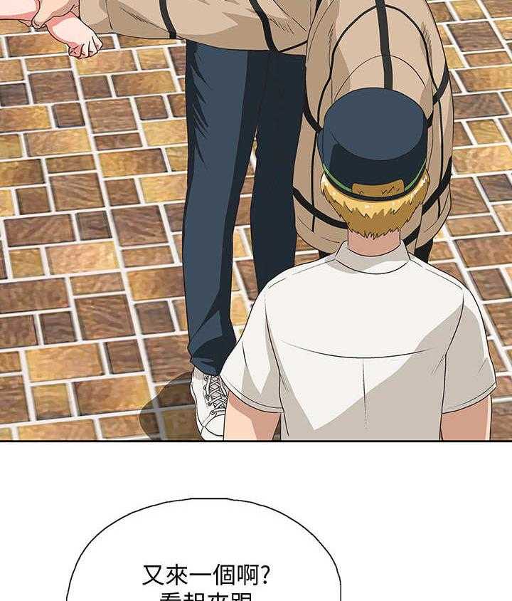 39