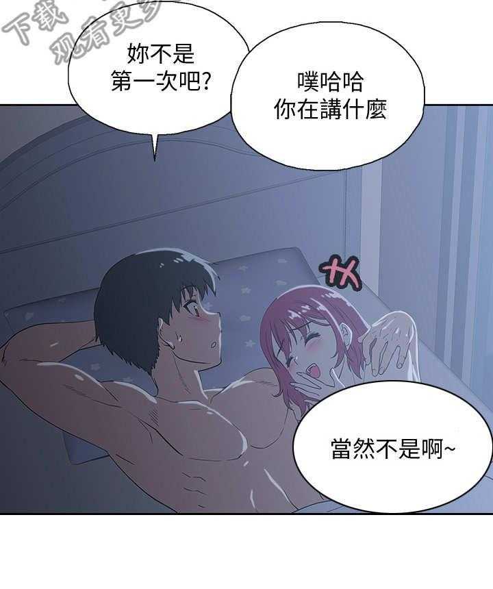 39
