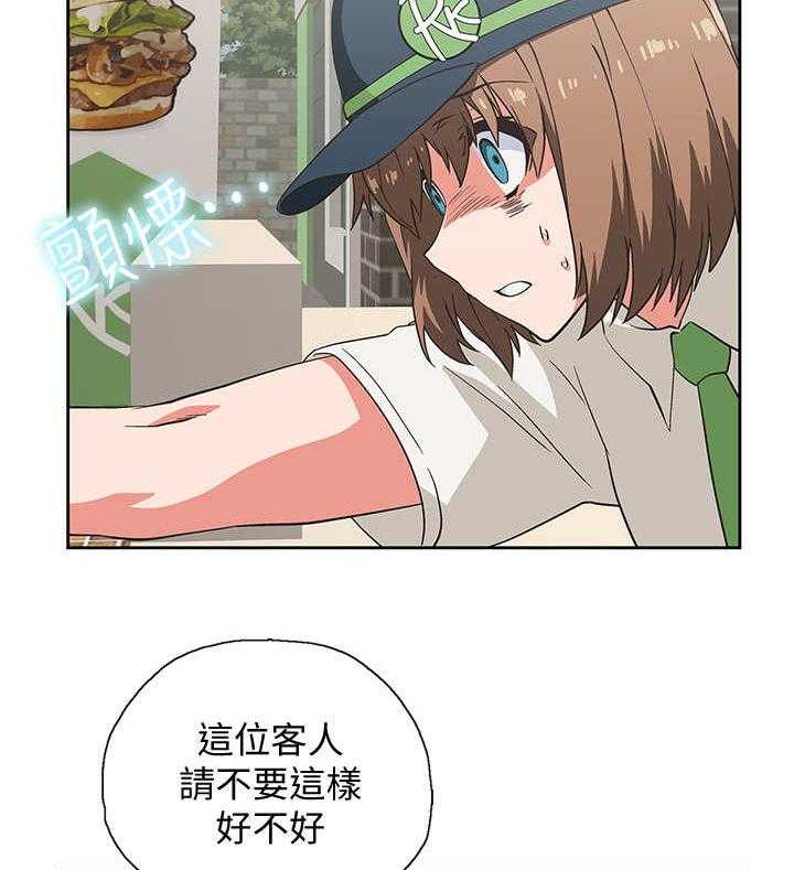 34