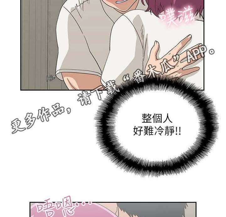 34