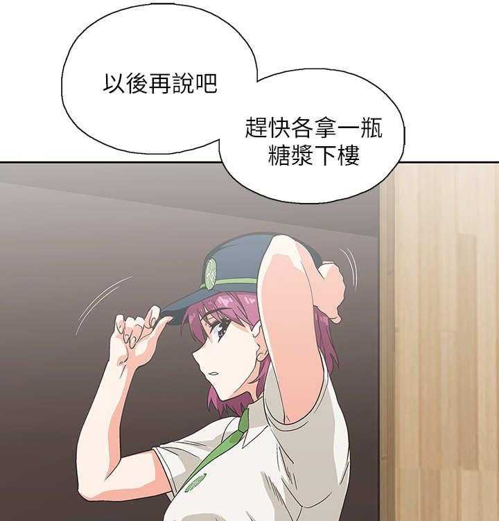 41